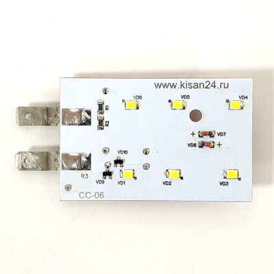 Светильник светодиодный СС-12  Бирюса 600-й мод.ряд кроме 237,238